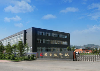China Shenzhen Upcera Dental Technology Co., Ltd. usine
