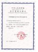 China Shenzhen Upcera Dental Technology Co., Ltd. zertifizierungen