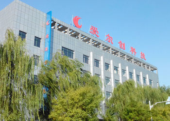 Shenzhen Upcera Dental Technology Co., Ltd.